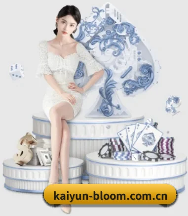 kaiyun APP